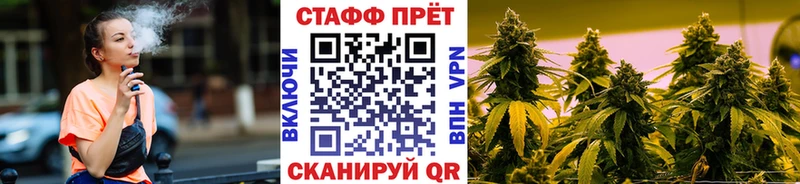 Купить наркотик Новочебоксарск NBOMe  ГАШ  КОКАИН 