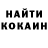 Первитин пудра Xmn Power