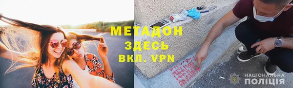 jwh Ладушкин