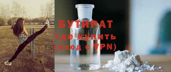 мет Абдулино