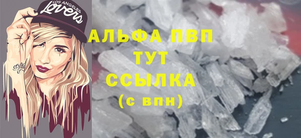 мет Абдулино