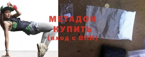 дживик Абаза