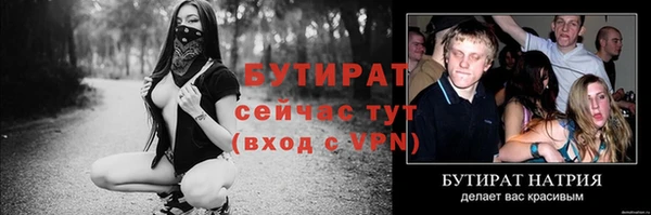 дживик Абаза
