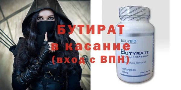 дживик Абаза