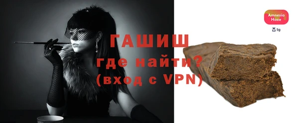 мескалин Абинск