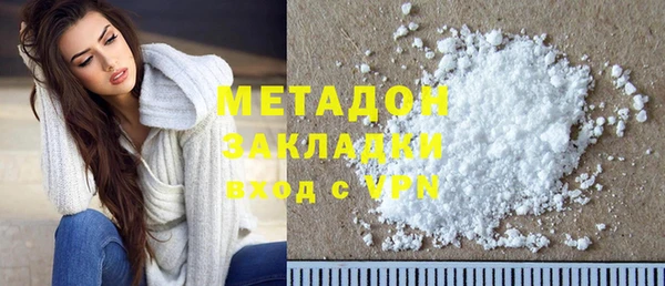 дживик Абаза