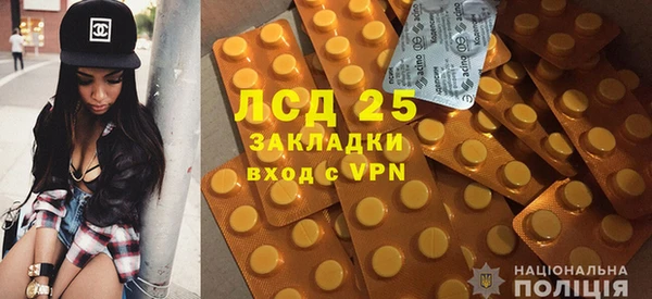 jwh Ладушкин