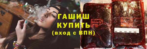 мескалин Абинск