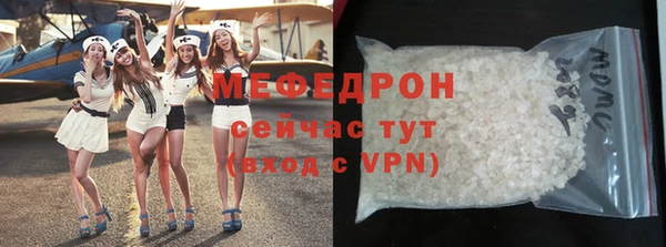 кокаин премиум Лагань