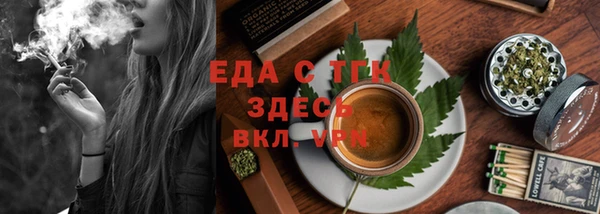 дживик Абаза