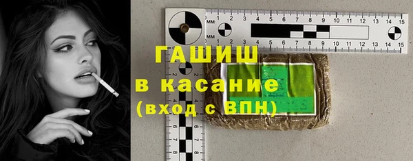 мескалин Абинск