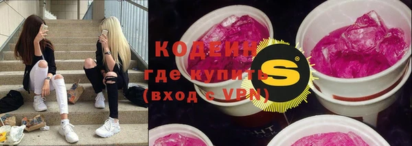 мет Абдулино