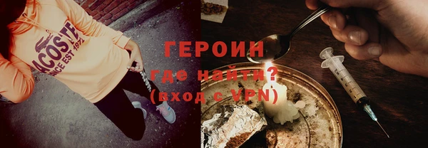 мет Абдулино