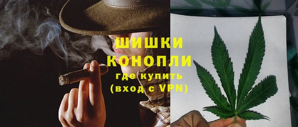 кокаин премиум Лагань