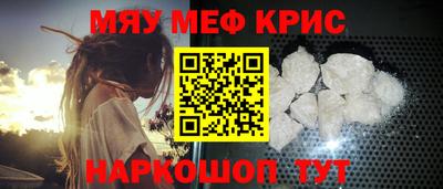 марихуана Кумертау