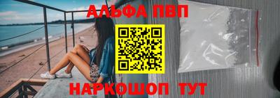 марихуана Кумертау