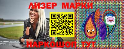 mix Чебоксары