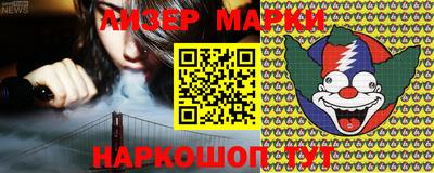 мефедрон VHQ Кулебаки