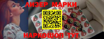 мефедрон VHQ Кулебаки