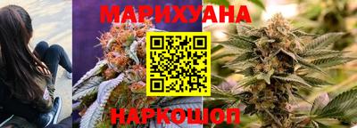 мефедрон VHQ Кулебаки