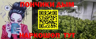 скорость Кунгур