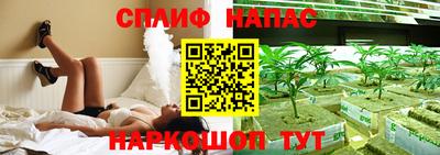 скорость Кунгур