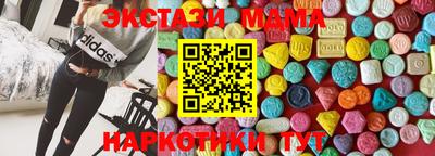 марихуана Кумертау