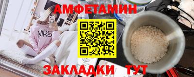 скорость Кунгур