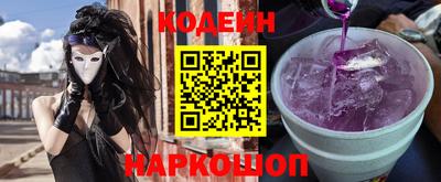 скорость Кунгур