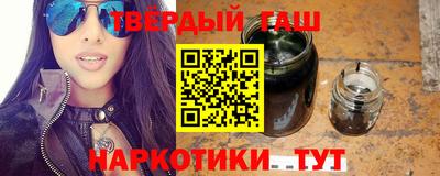 марихуана Кумертау