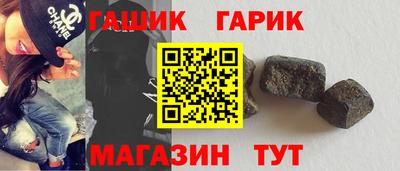 мефедрон VHQ Кулебаки