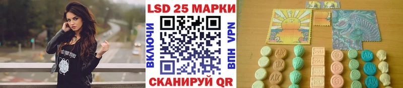 Марки NBOMe 1,5мг  Новочебоксарск 