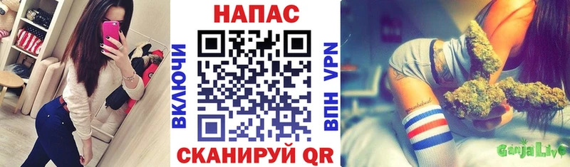 МАРИХУАНА гибрид  mega ссылка  Новочебоксарск 